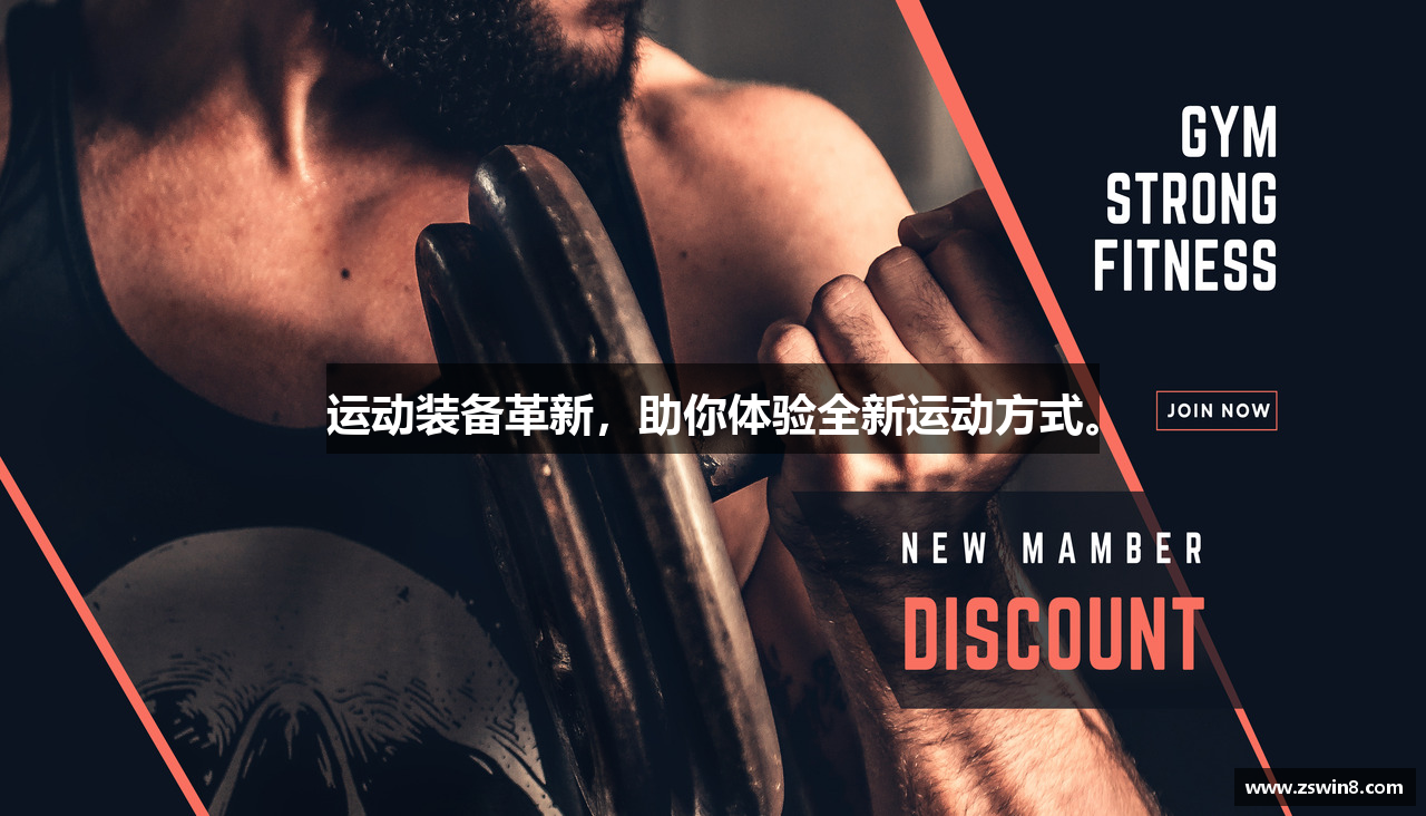 钻石娱乐app下载