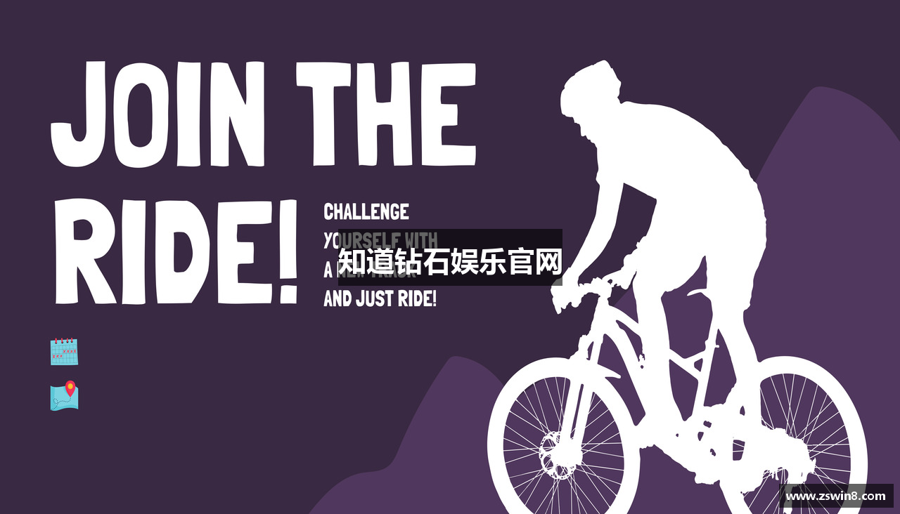 知道钻石娱乐官网